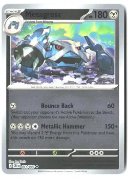 METAGROSS 061/086 Uncommon Chaos Rising Reverse Holo NM - Image 2
