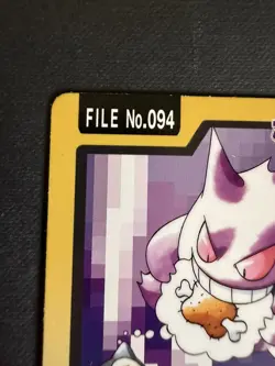 Gengar File No. 094 Pokemon Bandai Carddass Japanese 1997 Pocket Monsters - Image 4