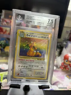 1997 Pokemon Japanese Fossil #149 Dragonite Holo Beckett 7.5 Subs - Image 2