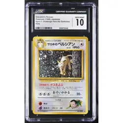Giovanni's Persian Challenge from the Darkness Holo (Japanese) W/ Swirl CGC 10 - Image 1