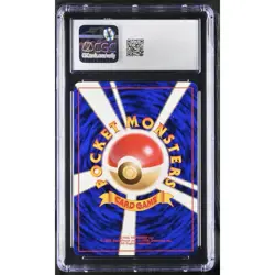 Giovanni's Persian Challenge from the Darkness Holo (Japanese) W/ Swirl CGC 10 - Image 2