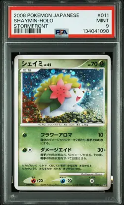 Pokemon Japanese Shaymin Holo 011/092 Stormfront Unlimited PSA 9 - Image 1