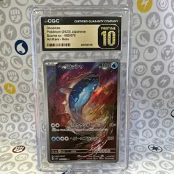 The Pokemon Company Sv1s Scarlet ex Dondozo 082/078 AR Holo JP 2023 CGC 10 - Image 1