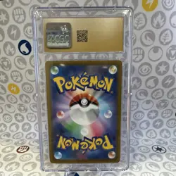 The Pokemon Company Sv1s Scarlet ex Dondozo 082/078 AR Holo JP 2023 CGC 10 - Image 2