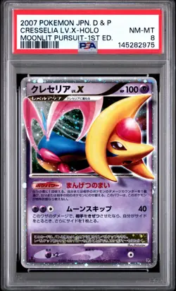 Pokemon Japanese Cresselia LV.X 1st Edition - Moonlit Pursuit DP4 - PSA 8 - Image 1