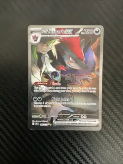 N's Zoroark ex 185/159 Special Illustration Rare Journey Together Pokemon NM - Image 1