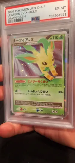 Pokemon Leafeon LV.X Majestic Dawn Dash Holo Unlim PSA 6 Japanese "Low Pop" - Image 2