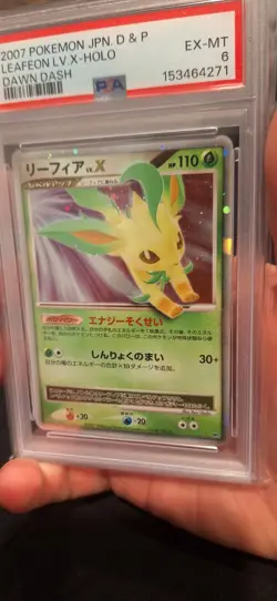 Pokemon Leafeon LV.X Majestic Dawn Dash Holo Unlim PSA 6 Japanese "Low Pop" - Image 3