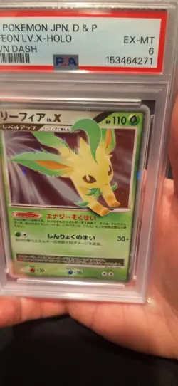 Pokemon Leafeon LV.X Majestic Dawn Dash Holo Unlim PSA 6 Japanese "Low Pop" - Image 5