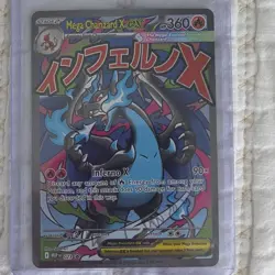 Pokemon TCG Mega Charizard X EX 023 Mega Evolution Promo Holo English HP 360 - Image 1