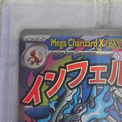 Pokemon TCG Mega Charizard X EX 023 Mega Evolution Promo Holo English HP 360 - Image 2