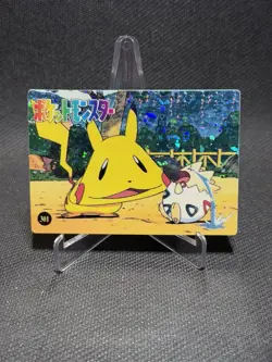 1999 Vintage Pokemon Pocket Monsters Vending Prism - Pikachu Wacky, Togepi #301 - Image 1