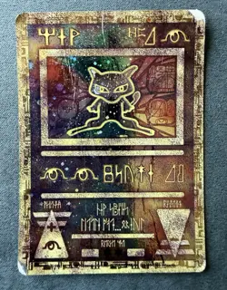 Ancient Mew #1 1999 Pokemon TCG Movie Promo Holo, English Bad Damaged - Image 1