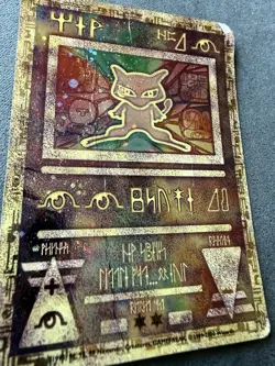 Ancient Mew #1 1999 Pokemon TCG Movie Promo Holo, English Bad Damaged - Image 4
