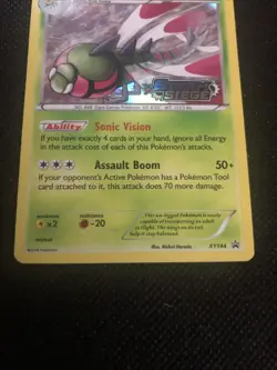 Yanmega - XY144 - Pre-Release Promo POKEMON XY PROMOS LP - Image 2