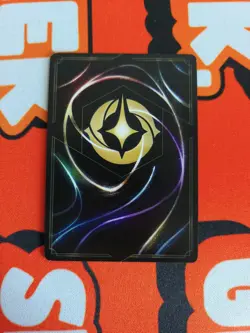 Jafar High Sultan of Lorcana - Foil Promo 33/P2 - Disney Lorcana Set Champs - Image 2