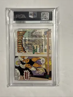 1993 MARVEL MASTERPIECES #28 SABRETOOTH PSA 10 - Image 4