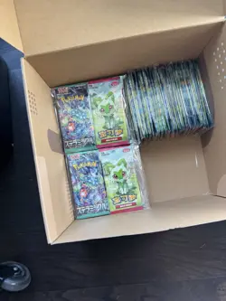 Pokemon TCG S-Chinese Horizon Gem Pack Vol.2 8 Card Lot - Image 4