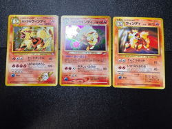 (LP) 3set Light Arcanine 2001 Neo Destiny Toyota Promo Japanese Pokemon Card - Image 1