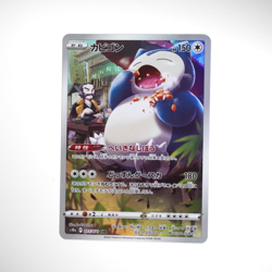 Snorlax 077/071 CHR S10a Dark Phantasma Japanese Pokemon Card - Image 2