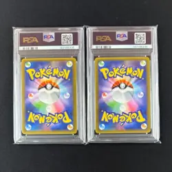 PSA 10 Mew Ex 014/025 25th Anniversary ED Holo Promo Pokemon Sequential Card Set - Image 2