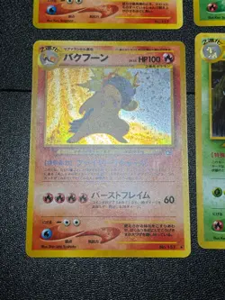 Typhlosion Meganium Feraligatr Neo Genesis Premium File Japanese Pokemon Card #3 - Image 3
