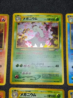 Typhlosion Meganium Feraligatr Neo Genesis Premium File Japanese Pokemon Card #3 - Image 4