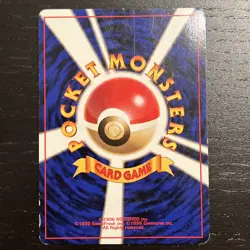 Pokemon Card Japanese - Zapdos No. 145 - Base Set - Holo - Image 2