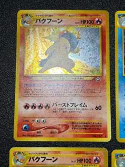 Typhlosion Meganium Feraligatr Neo Genesis Premium File Japanese Pokemon Card #2 - Image 2