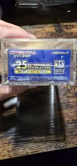 Pack Pokemon Card Sword & Shield 25th Anniversary Collection Sealed Japanese - Image 2
