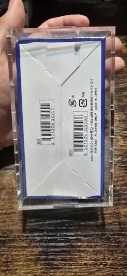 Pack Pokemon Card Sword & Shield 25th Anniversary Collection Sealed Japanese - Image 5