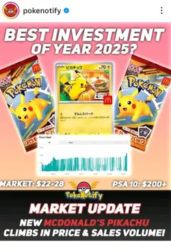 1 Pokemon Mcdonalds 2025 Japanese Pikachu card Imported from Japan PROMO ENDED - Image 3