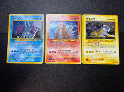 (LP-) Entei Raikou Suicune Neo Revelation 3 Set Jaoanese Pokemon Card #002 - Image 1