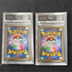 Pokemon Pikachu SP 227 Stamp Box Promo Card Beauty and Moon Geese PSA 10 Graded - Image 2