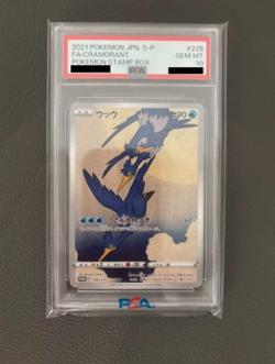 Pokemon Pikachu SP 227 Stamp Box Promo Card Beauty and Moon Geese PSA 10 Graded - Image 5