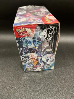 Pokemon TCG Paradox Rift Booster Box Scarlet & Violet - New and sealed 36 Packs - Image 3