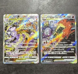 Pokemon Card Charizard Mewtwo VSTAR SAR 212 221/172 s12a VSTAR Universe Japanese - Image 1