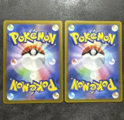 Pokemon Card Charizard Mewtwo VSTAR SAR 212 221/172 s12a VSTAR Universe Japanese - Image 2