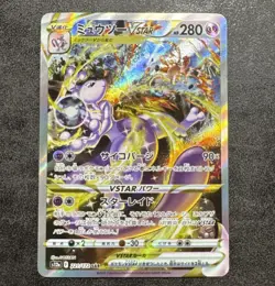 Pokemon Card Charizard Mewtwo VSTAR SAR 212 221/172 s12a VSTAR Universe Japanese - Image 3
