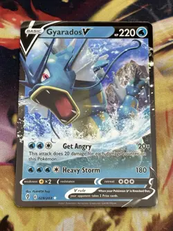 Gyarados V 028/203 - SWSH: Evolving Skies Ultra Rare - Pokemon TCG (NM) - Image 1