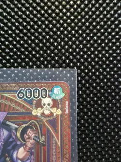 One Piece TCG - A Fist of Divine Speed - Silvers Rayleigh SP OP09-005 - Image 4