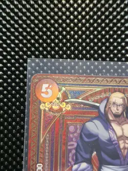 One Piece TCG - A Fist of Divine Speed - Silvers Rayleigh SP OP09-005 - Image 5
