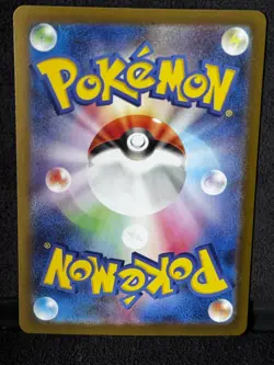 Pokemon Card Chandelure AR 102/086 sv11b Japanese Black Bolt - Image 2
