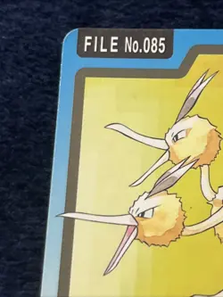 Pokemon Card Japanese Pocket Monsters Carddass Dodrio File No. #085 Vintage - Image 2