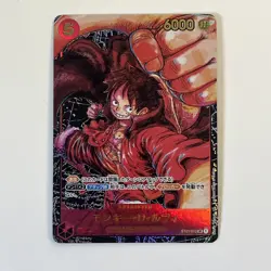 ONE PIECE Card Game Monkey D. Luffy ST01-012 SR Awakening of the New Era - Image 1