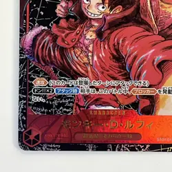 ONE PIECE Card Game Monkey D. Luffy ST01-012 SR Awakening of the New Era - Image 5