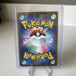 Tangela 178/165 Sv2a: Pokemon Card 151 Holo (Japanese) - Image 2