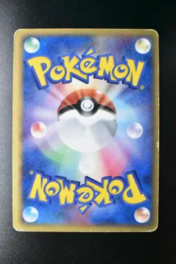 Jirachi ex 032/PLAY 4th Season Subscription Players Promo 2006 Holo Pokemon Card - Image 5