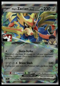 Prize Pack Series Cards #111/159 Hop's Zacian ex - Image 1
