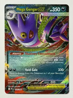 Pokemon TCG - Mega Gengar ex - 056/094 RR 2025 ME02:PFL En - Image 1